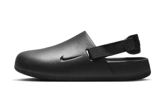 Nike Form slides